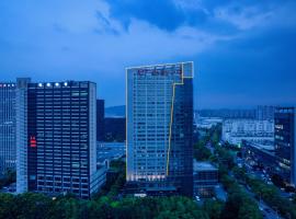 杭州滨江宝龙城亚朵酒店，位于杭州的酒店
