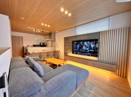 Aoi Suite Takayama，位于高山的酒店