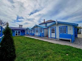 Blue Bungalow Jurilovca，位于茹里洛夫卡的山林小屋