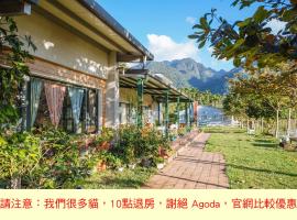 Lowkey B&B 低調民宿，位于富里的酒店