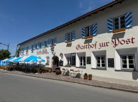 Hotel Gasthof zur Post Benediktbeuern，位于贝内迪克特博依恩的酒店