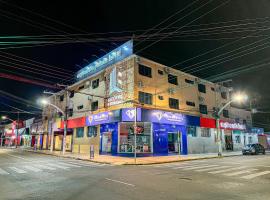 灏景湾皇宫酒店，位于巴拉-杜加萨斯的酒店