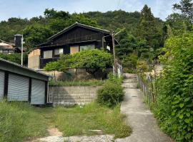 Kominkayado Gon，位于玉野市的酒店