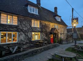 The Star Inn，位于Sulgrave的酒店