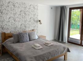 Apartament Malinowe Wzgórze，位于Krzeszna的酒店