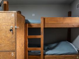 Hostel ŚLISKA，位于卢布林的酒店