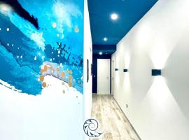 Nautilus B&B，位于斯卡莱阿的酒店