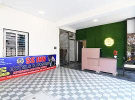 SS INN Hotel，位于布巴内什瓦尔的旅馆