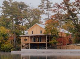 Prospect Berkshires，位于North Egremont的酒店