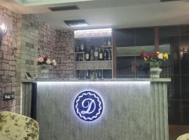 DALLAR Guest House，位于埃里温的酒店