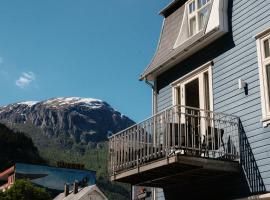 Blue House Odda，位于奥达的酒店