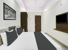 Super Collection O Rajeev Nagar Near Atal Path Formerly Vinayaka，位于Dīgha的酒店