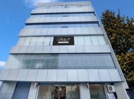 Super Collection O Rajeev Nagar Near Atal Path Formerly Vinayaka，位于Dīgha的住宿