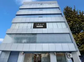 Super Collection O Rajeev Nagar Near Atal Path Formerly Vinayaka