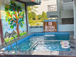 YELAGIRI ROYAL RESIDENCY，位于耶拉吉里的酒店
