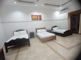 Hotel Las Canarias，位于Canoas的酒店