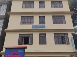 Kangchenjunga Hotel，位于拉瓦格拉的酒店