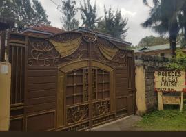 Robeck's Guest House，位于Gatunga的酒店