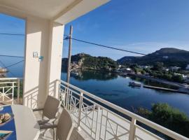 Emporios Mansion，位于Emporeios的酒店