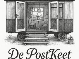 De PostKeet，位于De Cocksdorp的酒店