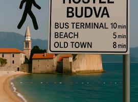 NEWBORN Hostel Budva，位于布德瓦的酒店