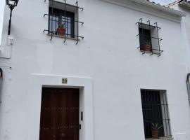 Apartamentos La Gruta de Aracena 3，位于阿拉色那的酒店