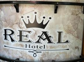 Hotel Bar Restaurant Real，位于Bajram Curri的酒店