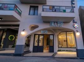 Hill Top Hotel，位于亚喀巴的豪华酒店