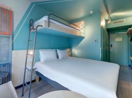 ibis budget Hamburg St Pauli Messe - neu renoviert，位于汉堡的酒店