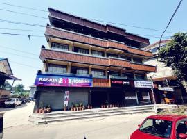 Hotel Postcard，位于帕拉姆普尔的酒店