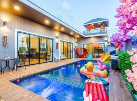 Baninlove Beautiful Pool Villa for family，位于Nikhom Sang Ton Eng Khuan Phet的酒店