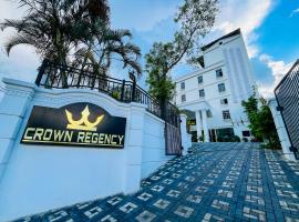 CROWN REGENCY- BADULLA，位于巴杜勒的酒店