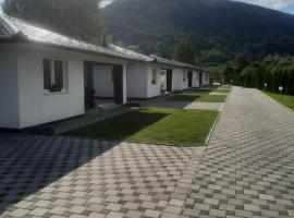 Arena 2，位于Ripač的酒店