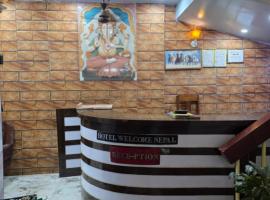 HOtEL WELCOME NEPAL，位于Parwanipur的酒店