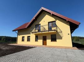 Agroturystyka Żółta Ostoja，位于Lipowo的酒店
