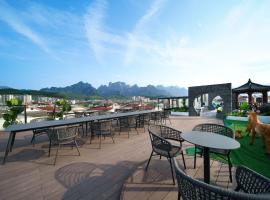 Zhangjiajie Tianmenshan Xuyuan Hotel，位于张家界的酒店