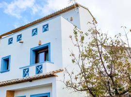 l'Alqueria de Laguar - Casa rural Mediterránea，位于本尼马热而的酒店