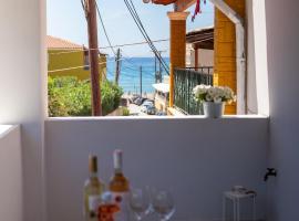 Alemar Collective Lime studio by the sea，位于阿齐欧斯·贡多斯的酒店