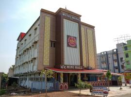 Hotel NN Palace，位于坦贾武尔的酒店