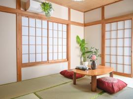 Two bathrooms, two toilets 6 mins walking distance from Keisei Takasago Station，位于东京的酒店