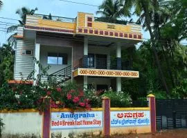 Anugraha Bed&Breakfast Homestay