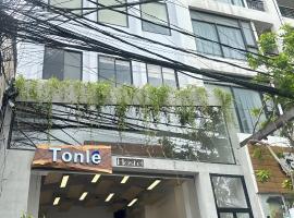 Tonle Hostel，位于金边的酒店