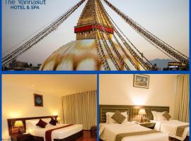 Vannasut Hotel and Spa，位于加德满都的酒店