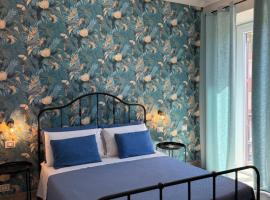 B&B Vittoria，位于安齐奥的酒店