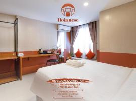 Hoianese Center Hotel - Truly Hoi An，位于会安的酒店