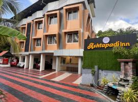 Ashtapadi Inn，位于古鲁瓦尤尔的木屋