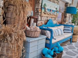 Hotel Kastro，位于斯基亚索斯镇的宠物友好酒店