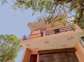 Hotel O KING GUEST HOUSE，位于马尼萨的酒店