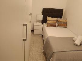 Habitación individual acogedora，位于巴塞罗那的酒店
