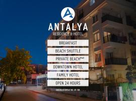 Antalya Residence Hotel，位于安塔利亚的酒店
